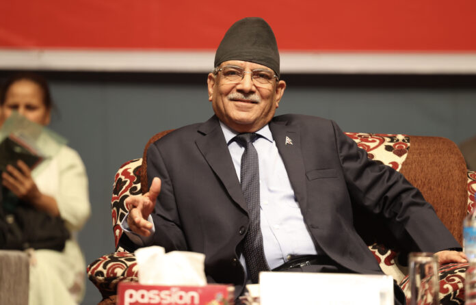Maobadi-Kendriya-Samiti-1704078969
