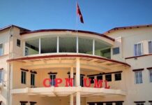 एमालेको ‘मिसन जागरण अभियान’का लागि नेताहरू परिचालन