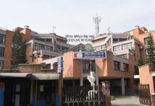 सर्वोच्चको फैसलाः राष्ट्रिय वाणिज्य बैंकमा ७ वर्षे एकमुष्ट पेन्सन बुझ्नेले पनि बढेको तलबअनुसार थप रकम पाउने