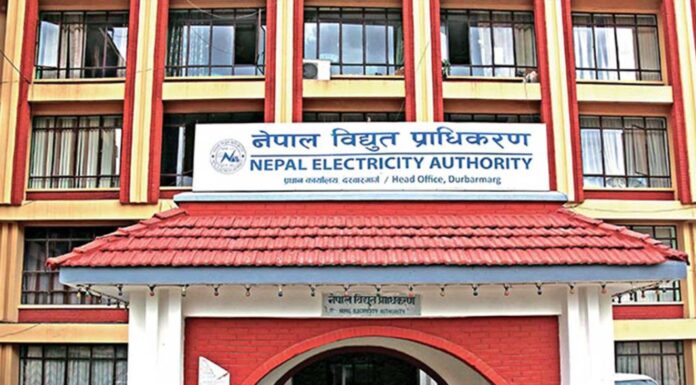 काठमाडौंका विभिन्न स्थानमा आज बिजुली आपूर्ति बन्द हुने