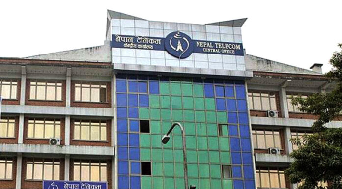 चित्लाङमा नेपाल टेलिकमको एनटी फाइबर सेवा विस्तार