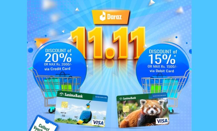 Sanima_Daraz_11.11_AJjdTmHYVK
