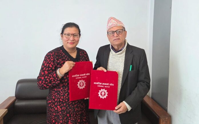 Cit_Mulakalika_hospital_Agrement.1jpeg_5ukWJZOOPh