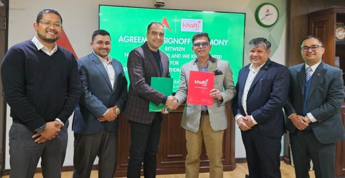 22222222222_BiHs5LGpGE