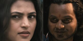 ‘प्रतिवैरम’को टिजरमा दाइजो प्रथादेखि अवैध धन्दासम्मको कथा