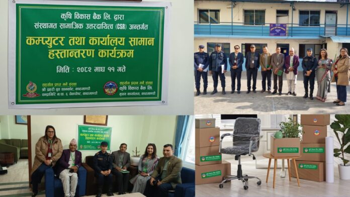 WhatsApp-Image-2026-01-26-at-11.32.09-AM-1-1536x864