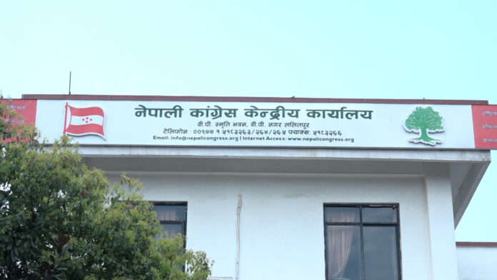 congress-building_c623f5fb