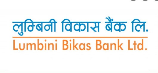 lumbini-bikash-bank
