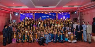 नेपाल लाइफको एमडीआरटी अचिभर्स अवार्ड सम्पन्न