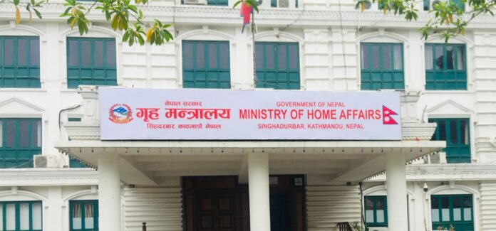 home-ministry