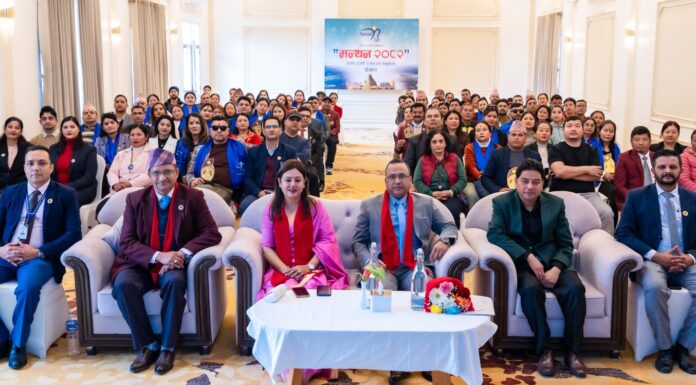 नेशनल लाइफले पोखरामा १८५ जना अभिकर्तालाई दियो तालीम