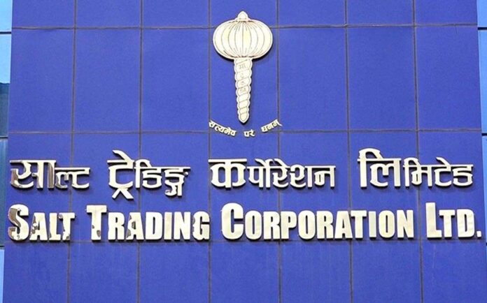 Salt-Trading-Corporation