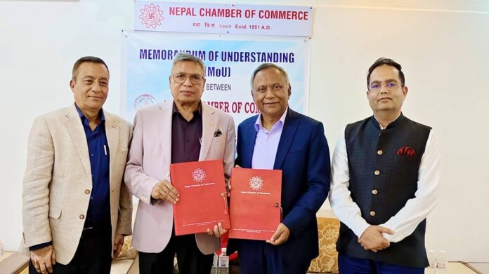 MOU_NCC__Medicity_oCW6xrqUlp
