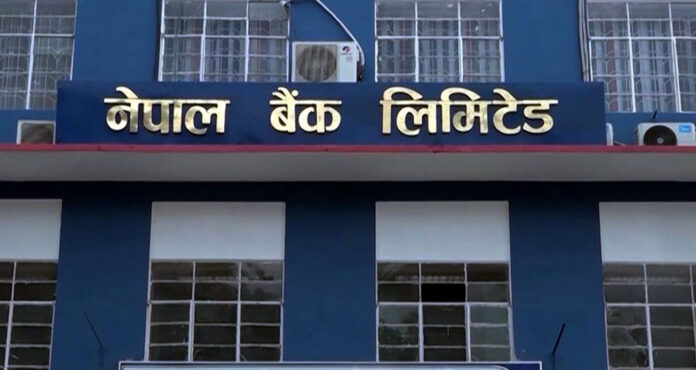 Nepal-Bank-LTD