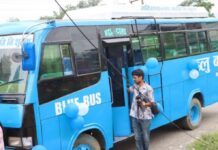 सातै प्रदेशमा ‘ब्लू बस’ चलाउने सरकारको तयारी