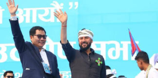 रास्वपा कोशीको सभापतिमा चन्द्र राई विजयी