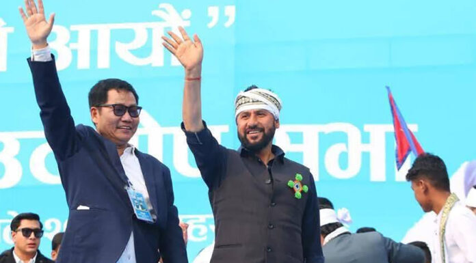 रास्वपा कोशीको सभापतिमा चन्द्र राई विजयी