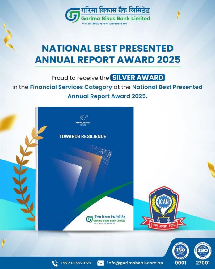 BPA-Award-1