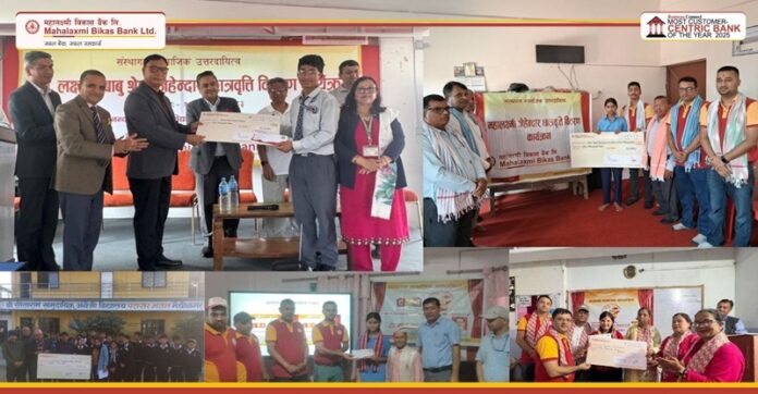 Merit_Scholarship_Image_iQVJevo0XV