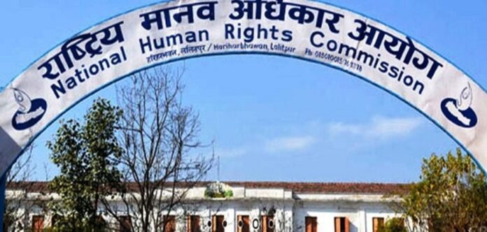 NHRC_khabarhub