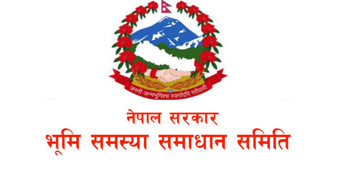 bhumi2026-05-27-11-03-46-1784614201