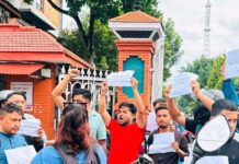 अनेरास्ववियु अध्यक्ष धामीसहितका विद्यार्थी नेताहरु पक्राउ