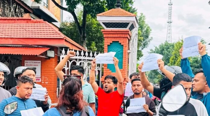 अनेरास्ववियु अध्यक्ष धामीसहितका विद्यार्थी नेताहरु पक्राउ