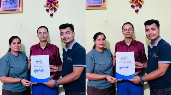 gift-reliable-nepal-1536x857