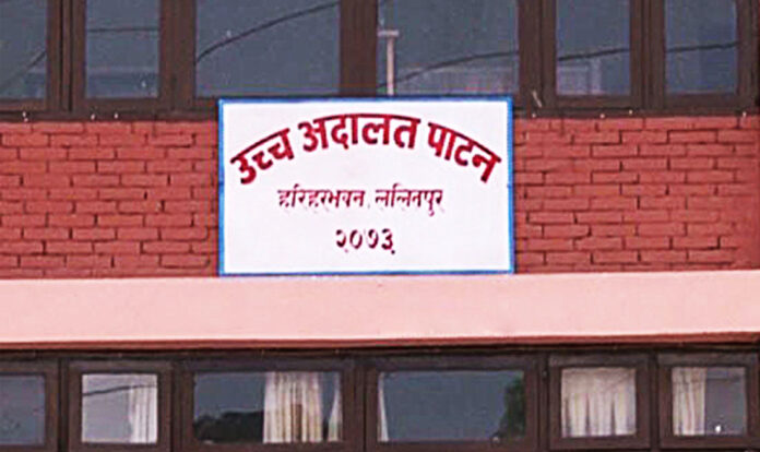patan-uchha-adalat (1)