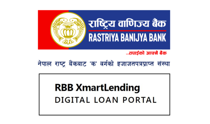 rbb_lending_design_0K69ZA661N